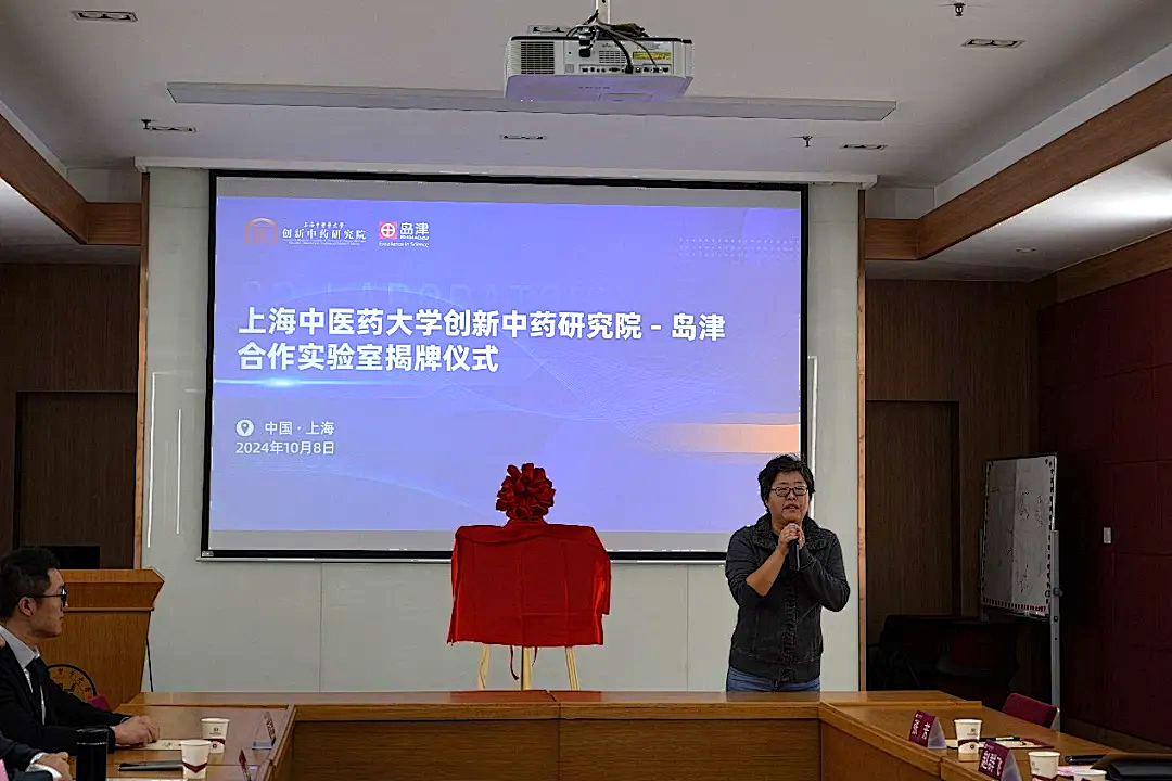 仪式