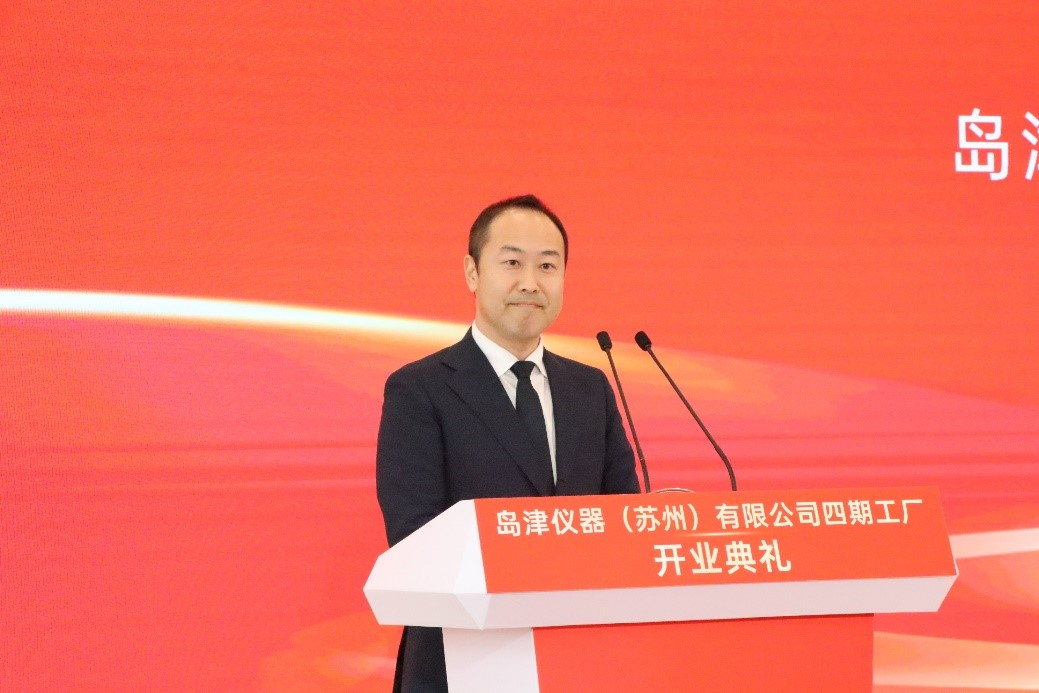 开业