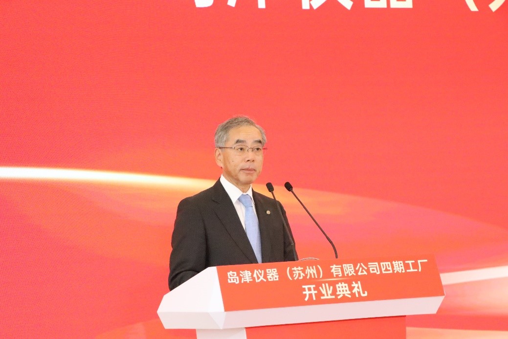 苏州