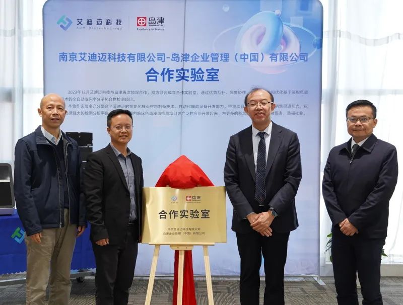 乐鱼在线官网平台·(中国)官方网站