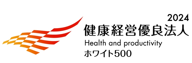 健康经营优良法人