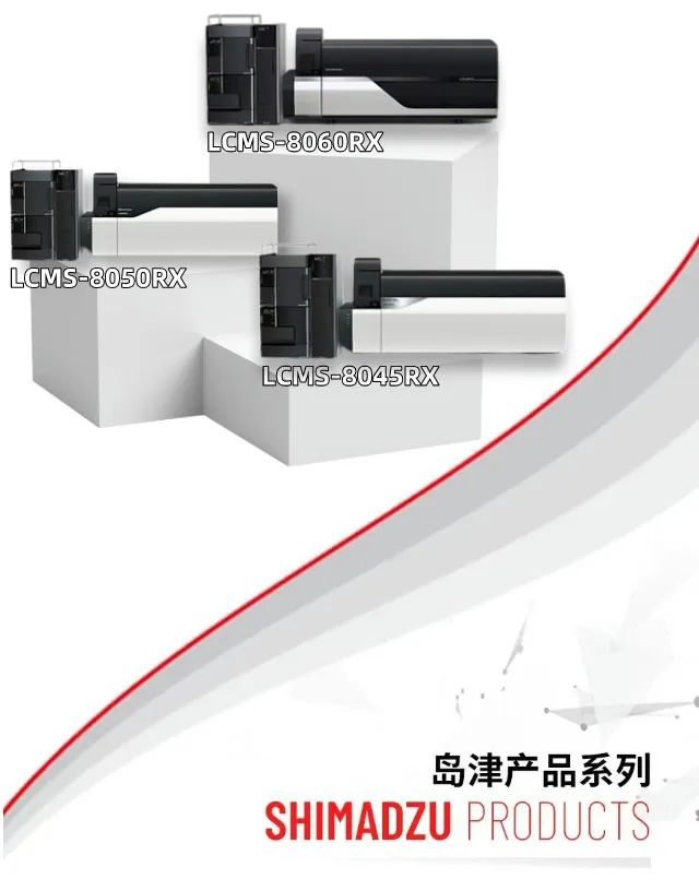 新品