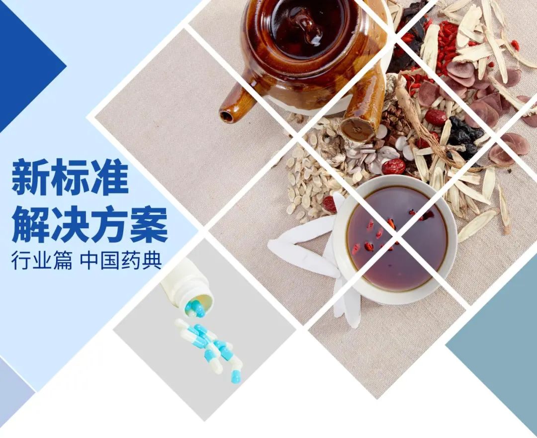 开发