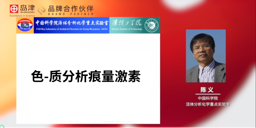 乐鱼在线官网平台·(中国)官方网站
