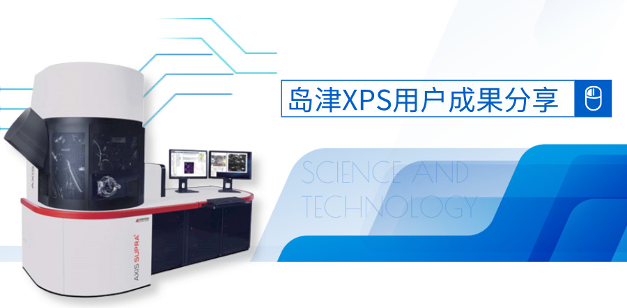 乐鱼在线官网平台·(中国)官方网站XPS用户