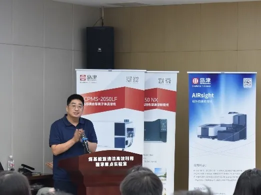 乐鱼在线官网平台·(中国)官方网站杯