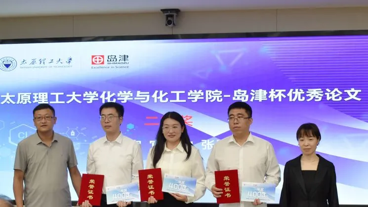 乐鱼在线官网平台·(中国)官方网站杯