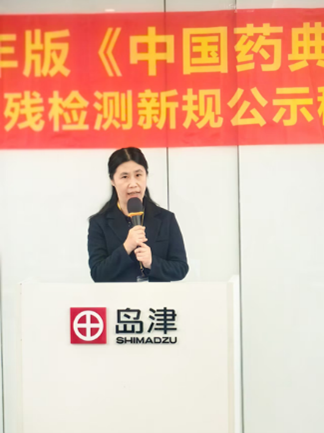 解读