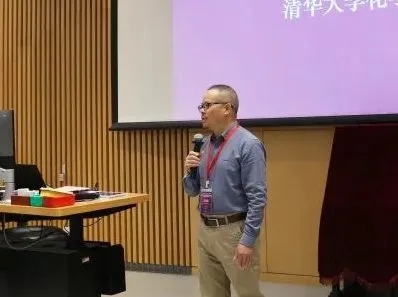 致辞