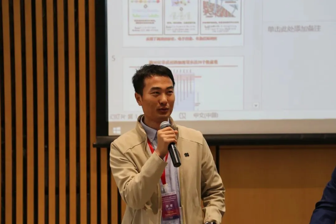 报告