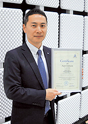 TÜV Rheinland日本株式会社 产品部 医疗设备课　村山刚